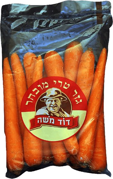 packed carrots by "Dod Moshe", a vegetable wholesaler